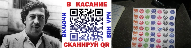 Сколько стоит Урус-Мартан МАРИХУАНА A PVP ГАШИШ Меф мяу мяу КОКАИН