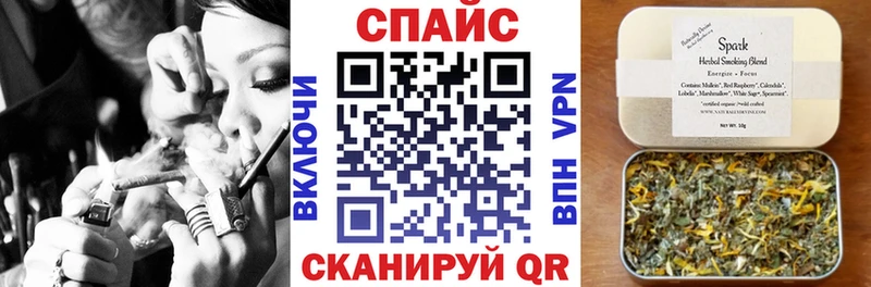 БУТИРАТ буратино  kraken сайт  Урус-Мартан 