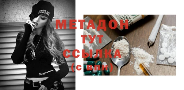 трава Наволоки