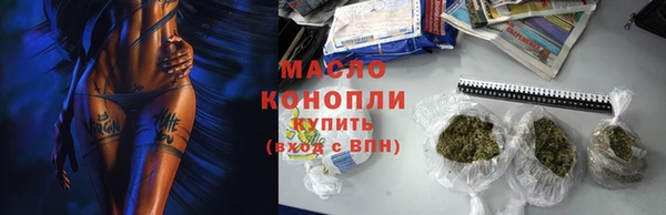 трава Наволоки