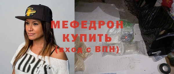крисы Навашино