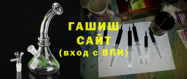 крисы Навашино