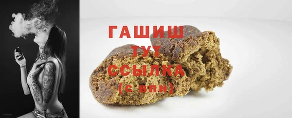 крисы Навашино