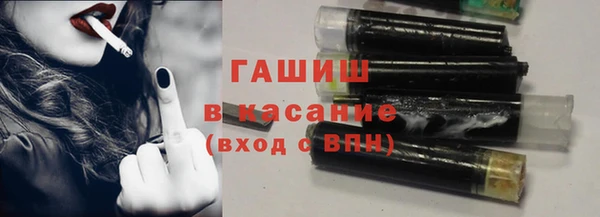 крисы Навашино