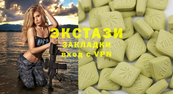 крисы Навашино