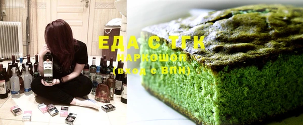 трава Наволоки