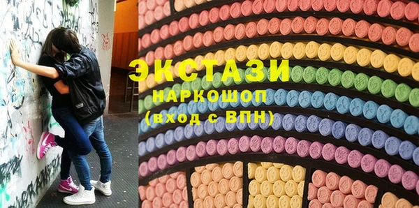 крисы Навашино