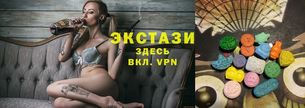 крисы Навашино