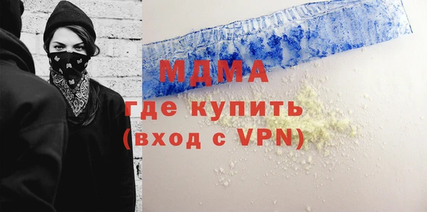 трава Наволоки