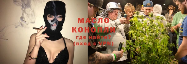 крисы Навашино