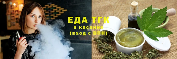 крисы Навашино