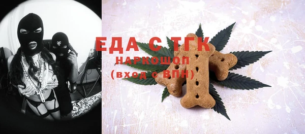 крисы Навашино