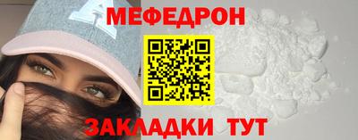 кокаин Обь