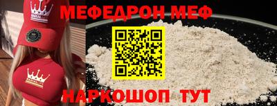 наркотики Нягань