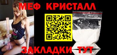 наркотики Нягань