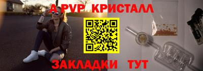 наркотики Нягань