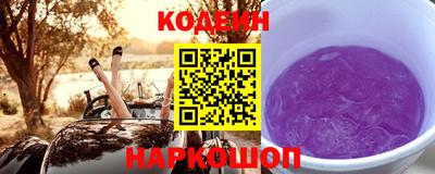 бошки Обнинск