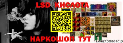 наркотики Нягань