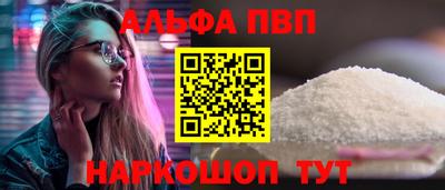 наркотики Нягань