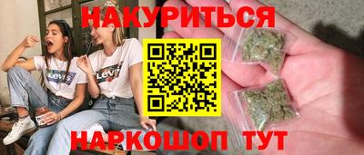 наркотики Нягань