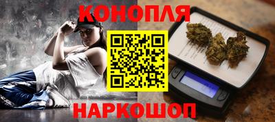 наркотики Нягань