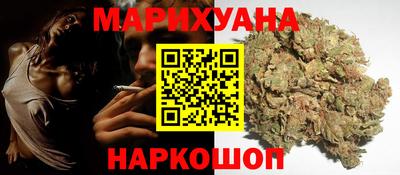 наркотики Нягань