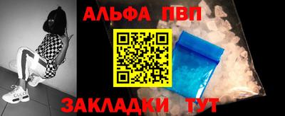 наркотики Нягань