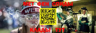 бошки Обнинск