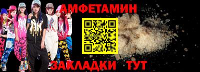наркотики Нягань