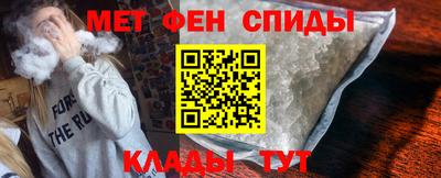 кокаин Обь