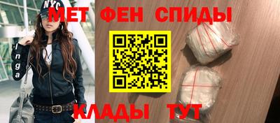кокаин Обь