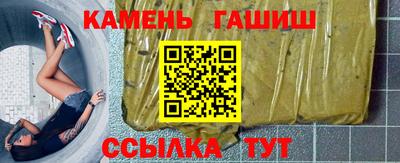 кокаин Обь