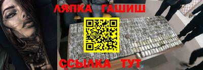 наркотики Нягань
