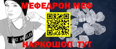 наркотики Нягань