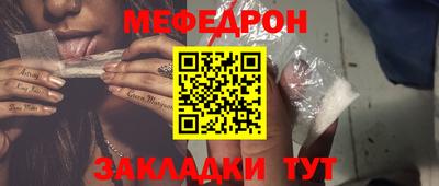 кокаин Обь