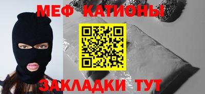 наркотики Нягань