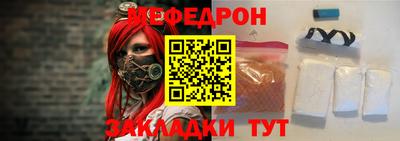кокаин Обь